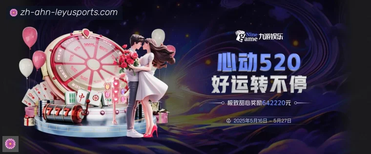 开云品牌介绍